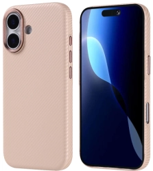 Apple iPhone 17 Kılıf MagSafe Şarj Özellikli Karbon Fiber Görünümlü Nekst Kapak - Bej