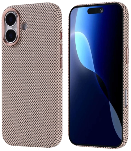 Apple iPhone 17 Kılıf MagSafe Şarj Özellikli Karbon Fiber Görünümlü Nekst Kapak - Bej