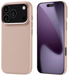 Apple iPhone 17 Pro Kılıf MagSafe Şarj Özellikli Karbon Fiber Görünümlü Nekst Kapak - Bej