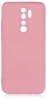 Pembe Açık